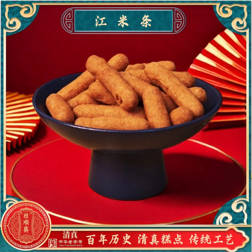 清真糕点桂顺斋江米条天津传统工艺制作特色点心糕点茶点