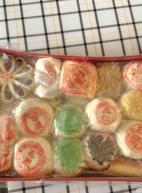 天津特产糕点心老城里年货礼盒老味传统酥皮京八件1500g包邮