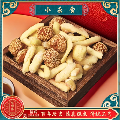 清真糕点桂顺斋小茶食天津传统工艺百年历史特色点心糕点