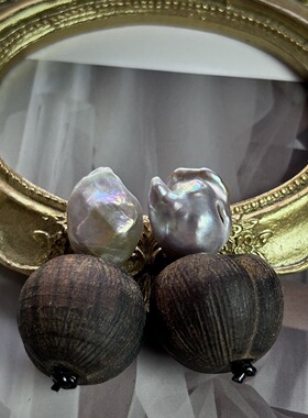 丹麦Monies风木质手工耳环中古天然巴洛克珍珠沉香木雕刻屁桃耳环