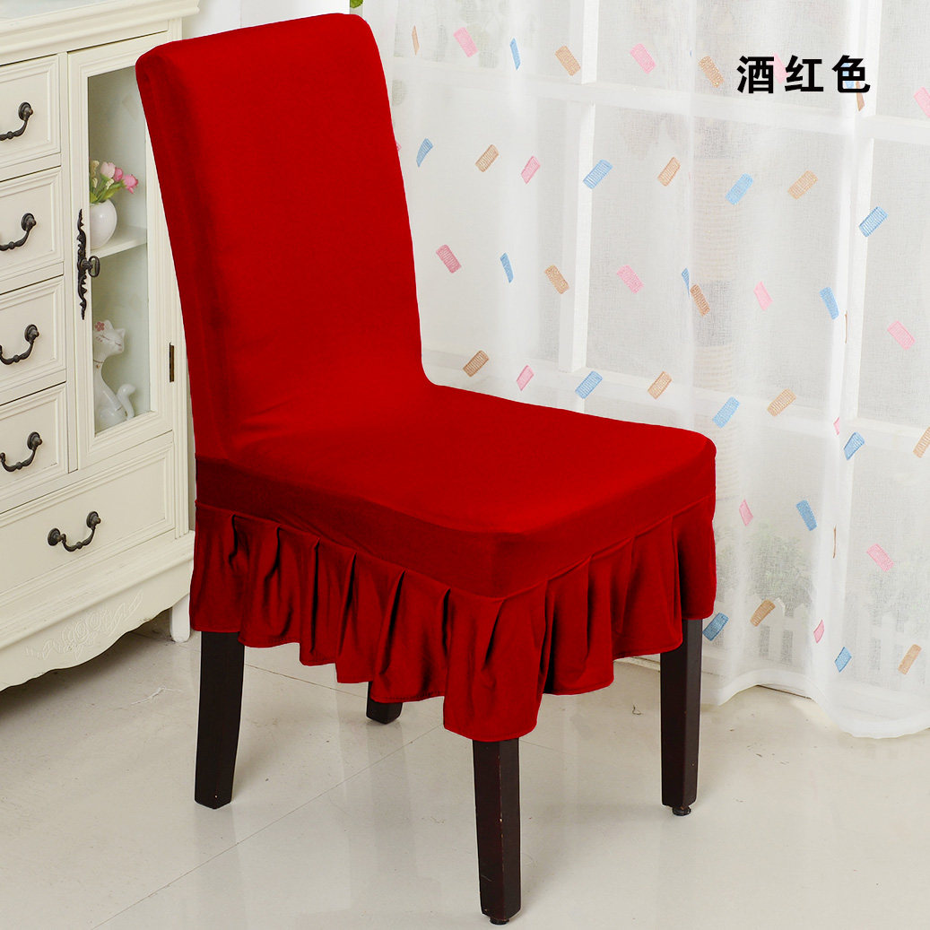 半截弹力宴会餐厅弹力简约连体椅子套家用椅背套婚庆酒店布艺