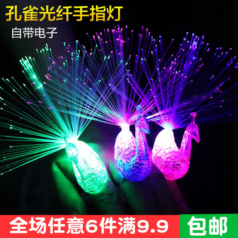 活动礼物孔雀开屏手指灯装饰led灯E564孔雀彩灯儿童发光变色戒指在类目 玩具/童车/益智/积木/模型, 电子/发光/充气/整蛊玩具, 发光玩具中 - 来自Buy2taobao.com提供专业的淘宝代购服务