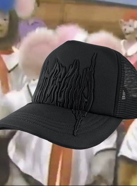 Gutter Gang Trucker澳洲街头潮牌海绵网帽纯黑色重刺绣货车帽弯