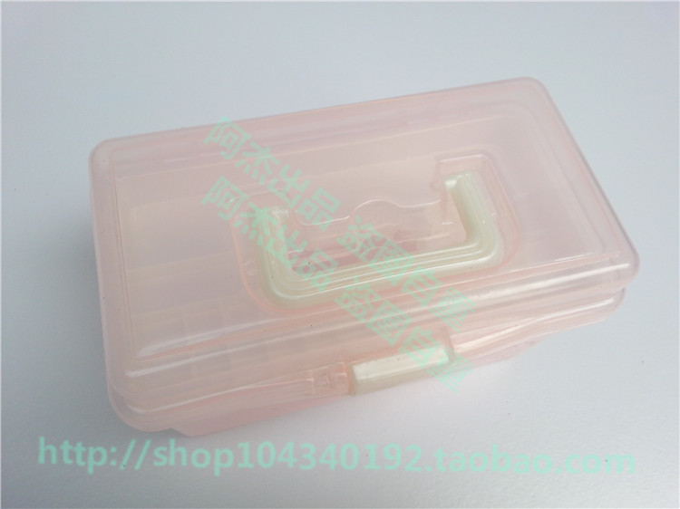 包邮小号双层透明塑料工具箱儿童美术绘画箱铅笔盒储物收纳箱文具