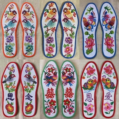纯棉布自己绣鞋垫带针印花半成品