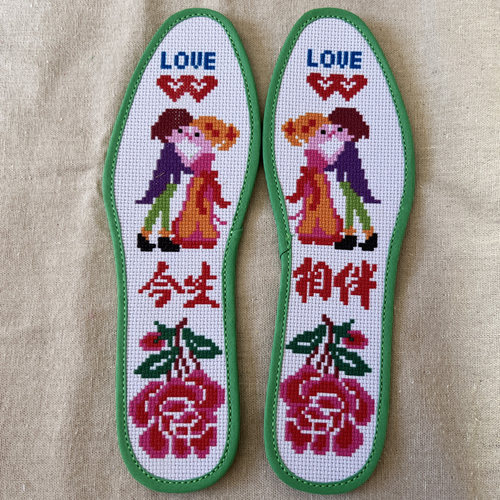 彩边十字绣鞋垫纯手工半成品针线