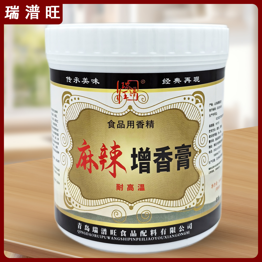瑞潽旺麻辣增香膏卤肉酱牛肉火锅龙虾花甲麻辣烫鸭脖鸭货提味增香