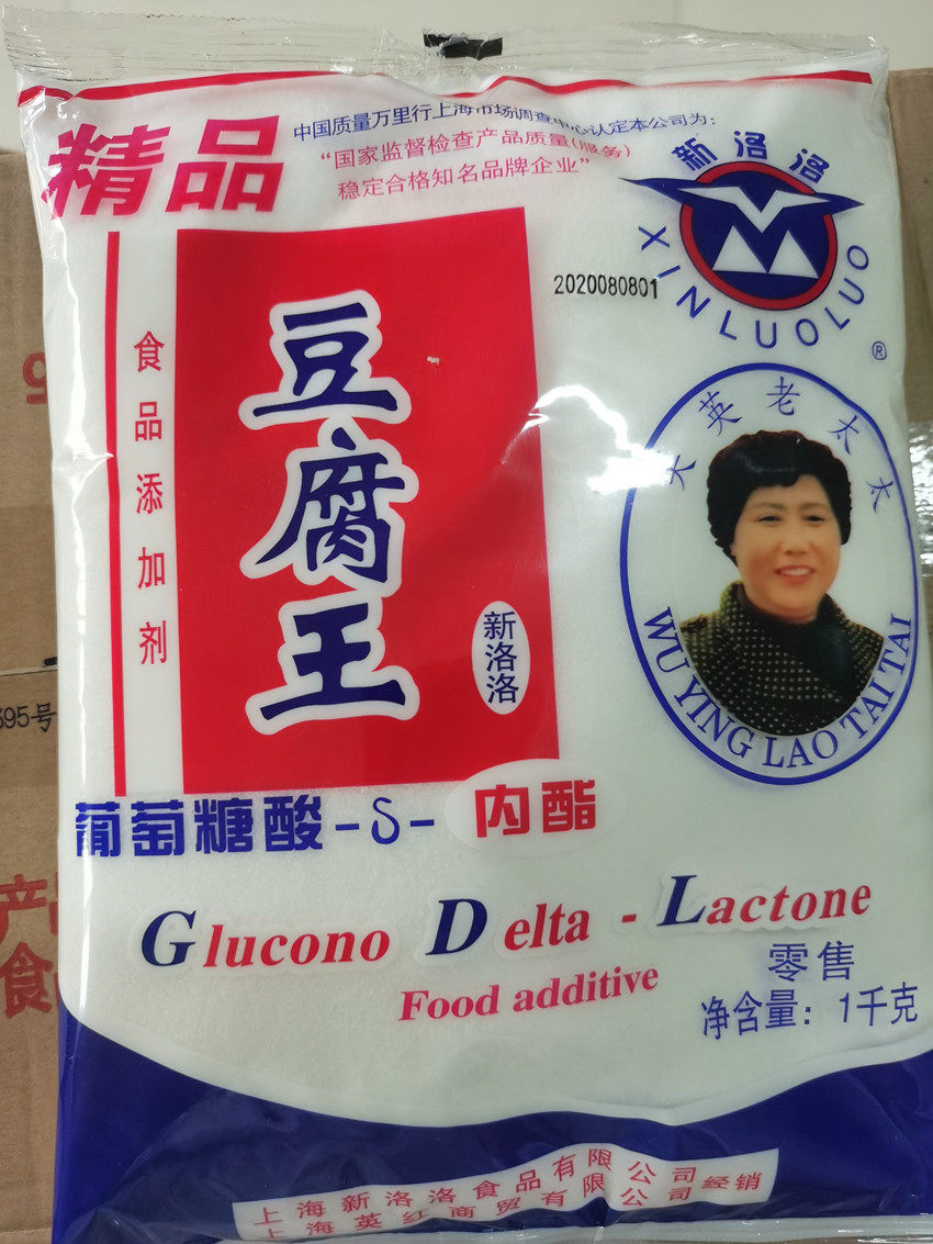 新洛洛葡萄糖酸内酯1kg装豆腐王