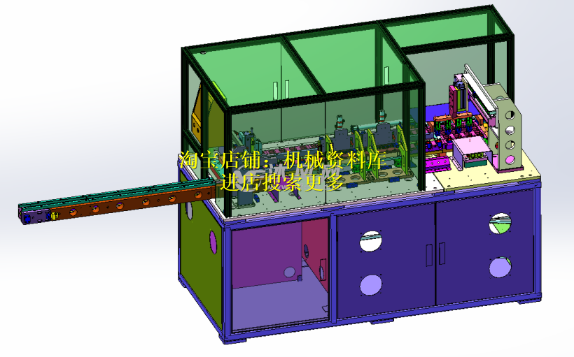 手机充电器自动测试设备solidwork2015三维3D图纸档机械设计模931