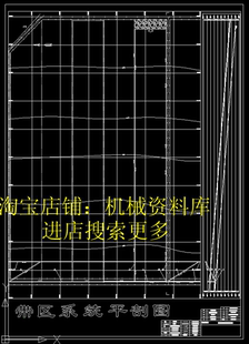 铁法小青矿180万吨年矿井设计CAD图纸+说明书开拓系统剖图【672】