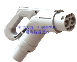 充电桩枪头模型Solidworks2016三维3D零件图【698】