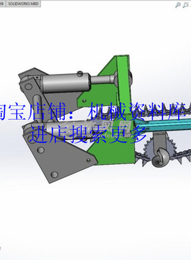 链条式开沟机3D模型sw图纸+CAD图链条传动土螺旋机构设计【677】