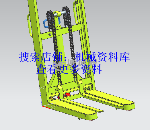 手动液压叉车UG模型3D图纸设计参考资料【234】