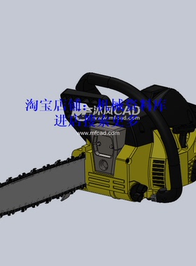 手持式电锯模型3D图纸SolidWorks2014设计参考资料【536】