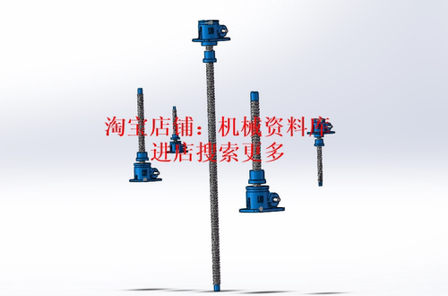 5种涡轮蜗杆升降机SW三维3D图档 QLW系列设计参考模型【660】