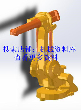 ABB IRB1410 焊接机器人 3D模型（sw14）设计参考3D格式图【304】