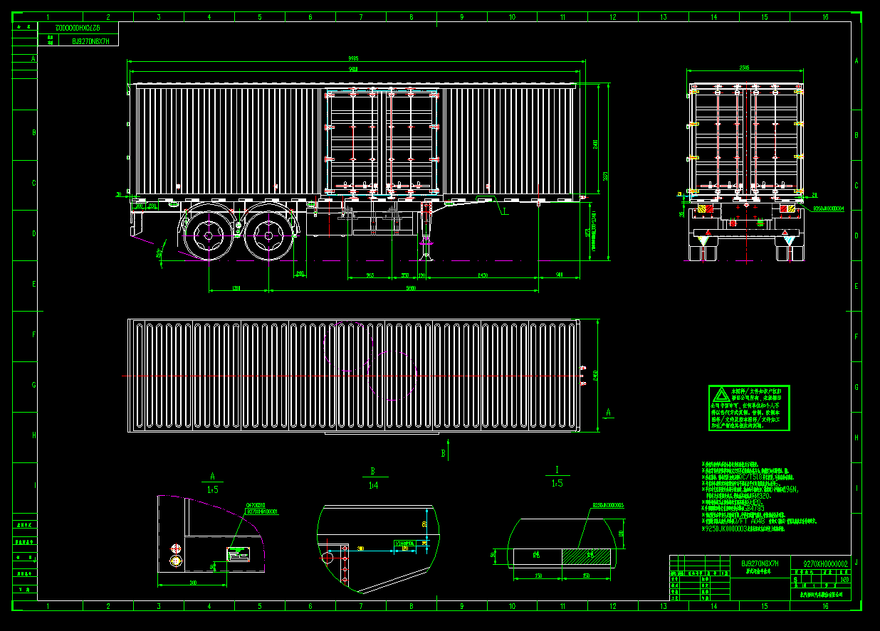 北汽厢式运输半挂车设计参考cad图纸资料【417】