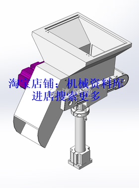 ZCK06系列物料电动补料仓3D SW零件图可折叠金属料箱模型【373】