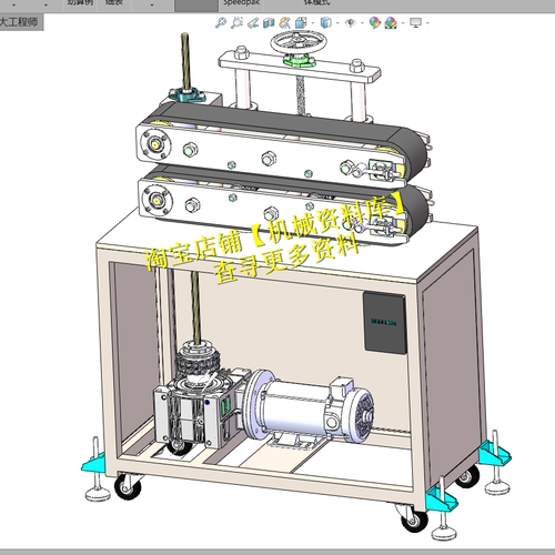 牵引机塑料橡胶挤压线用履带牵引式3D图纸档sw设计模型资料【983