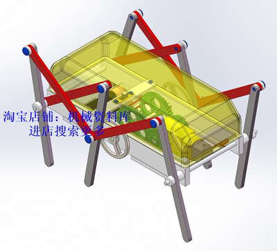 仿生六足行走机器人3D图纸+仿真SolidWork三维设计模型【439】