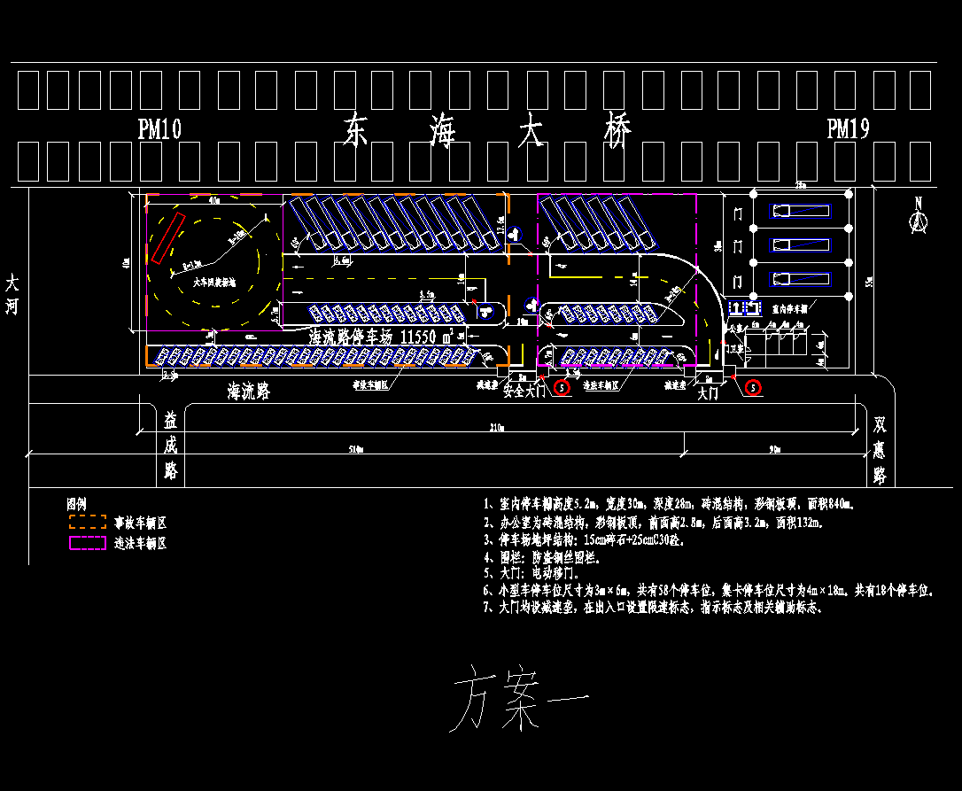 【406】停车场停车位及道路规划方案设计cad图纸设计参考资料