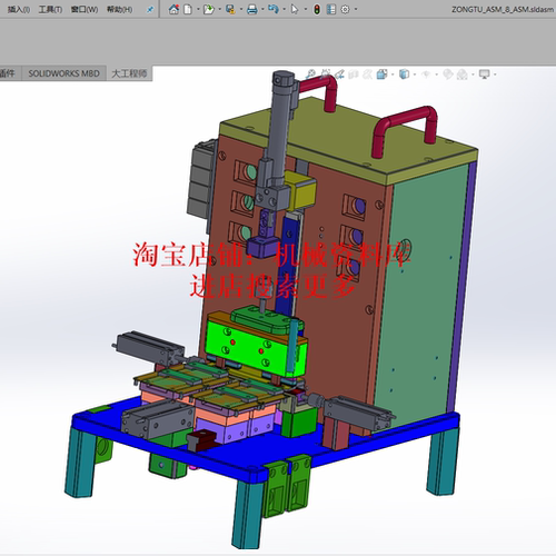 电子连接器导通耐压测试治具3D图纸SW三维设计模型测产品【646】