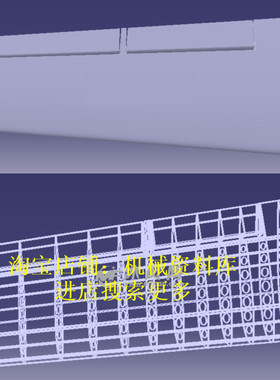 机翼装配图CatiaV5R21模型3D图纸机翼结构蒙皮副翼内骨架【675】