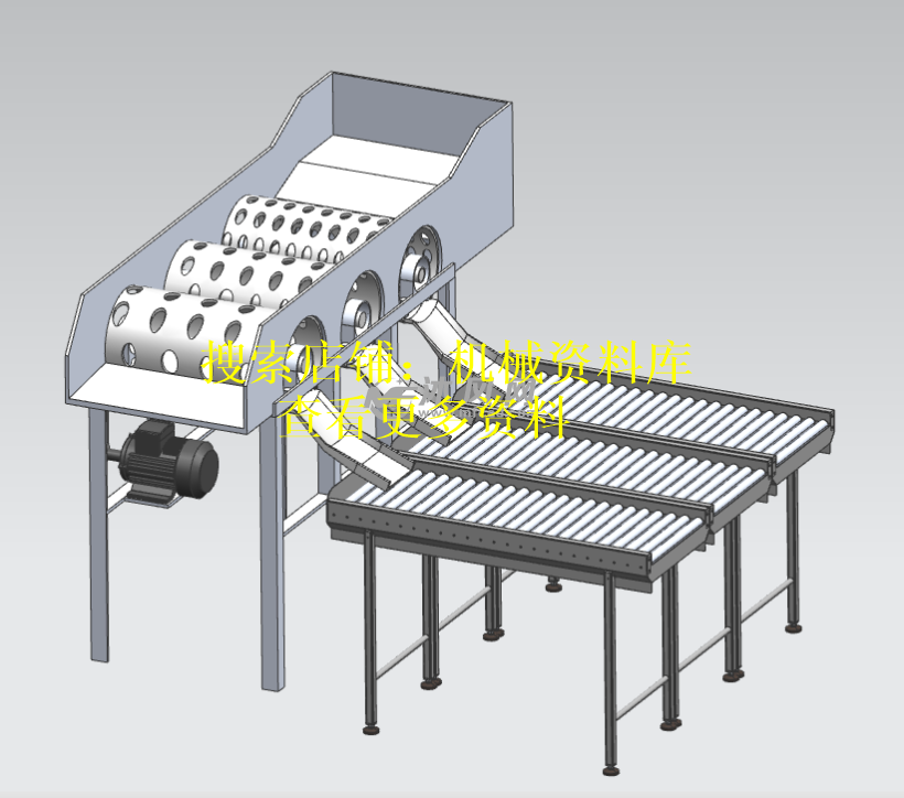 水果实分拣筛选机输送设备模型图3D图纸模型UG三维图档【186】