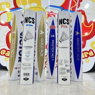 正品威克多VICTOR胜利耐打羽毛球金黄1号 3号 5号 黄金一号球