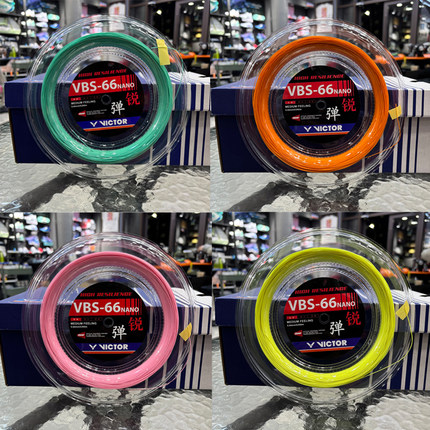 假一罚十 正品 威克多VICTOR胜利羽毛球大盘线VBS-66N-RL70 63 69