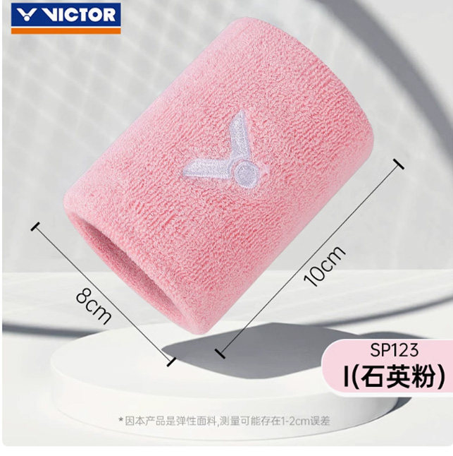 胜利VICTOR威克多 羽毛球护腕 SP123羽毛球运动护腕(刺绣)吸汗