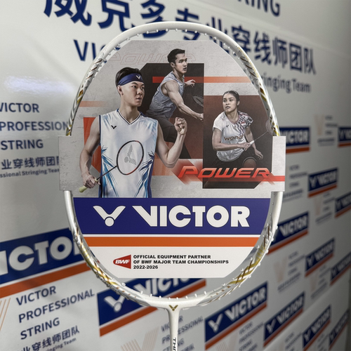 胜利进攻小隼球拍可开发票