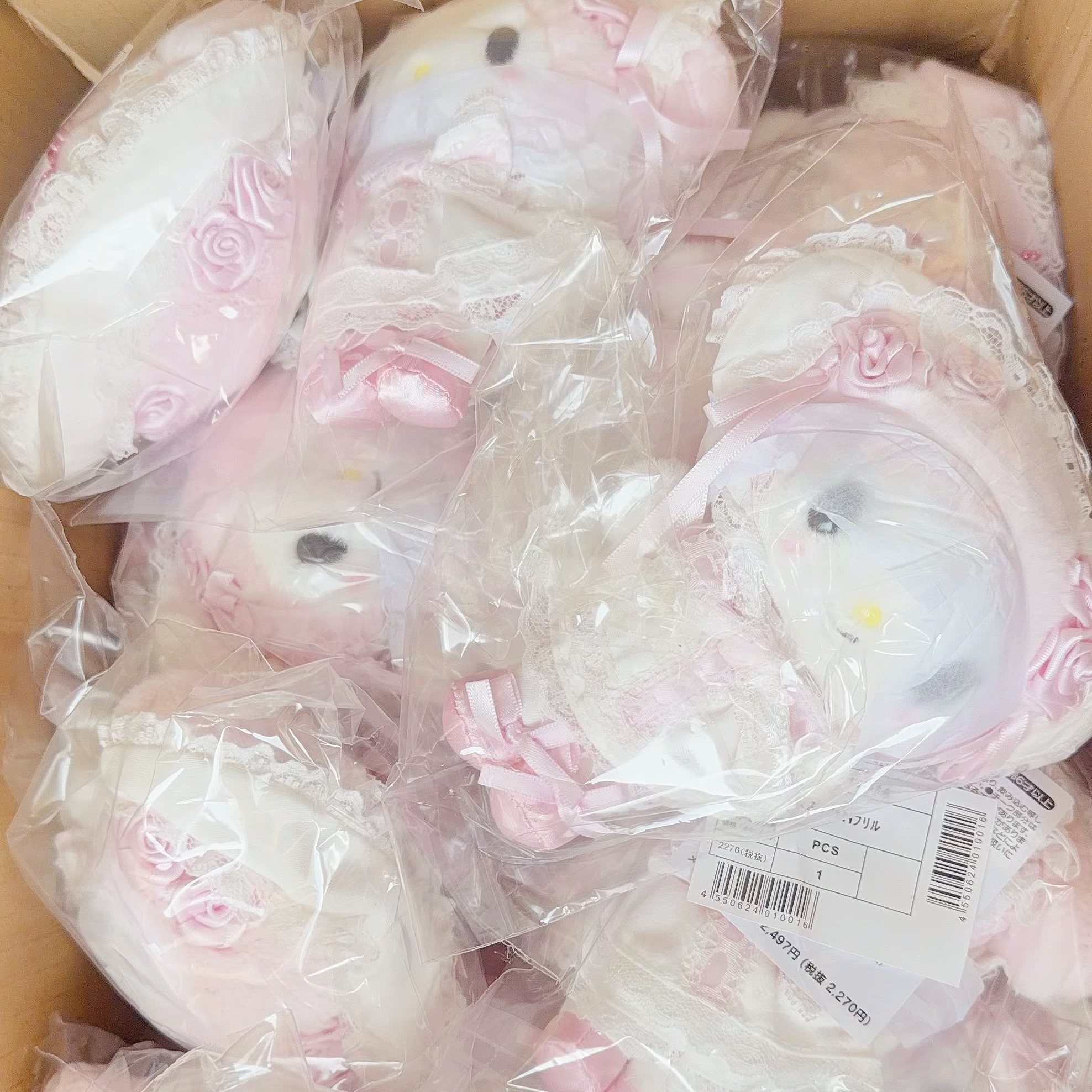 日本三丽鸥HelloKitty美乐蒂必爱诺波奈特花嫁公仔挂件斜挎包盲盒