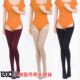 春秋120d中厚肉色性感侧面吊带长筒连裤 袜天鹅绒胯部性感打底裤 女