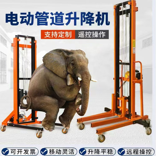 消防管道风管提升机电动上砖机