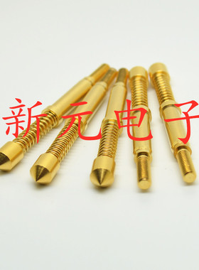 大电流探针420*4820E圆锥头 15A弹簧顶针 15安大电流M3螺纹测试针