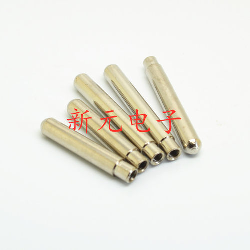 导管6*35mm（M4牙）轴承管 带卡槽台阶导杆 走外径导柱 滑杆导轨
