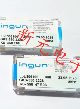 KS-550 47E08/KS-550 E08针套 550英钢套管1.0mm 尾部方针/空管