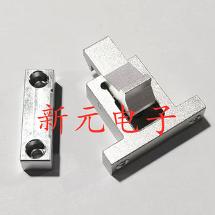 35mm过炉卡扣 卡扣 波峰焊25号治具压扣 铝合金盖板卡扣