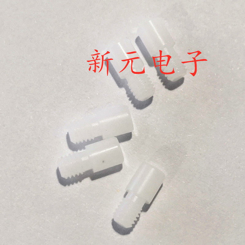 小头白色胶头GP-2T定位针专用 白色塑料帽子M3外牙防静电黑色胶帽图片