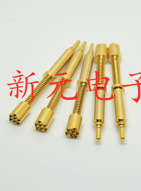 9齿/16齿大电流探针HRS355*4550H梅花头 12安测试针 3.55mm弹簧针