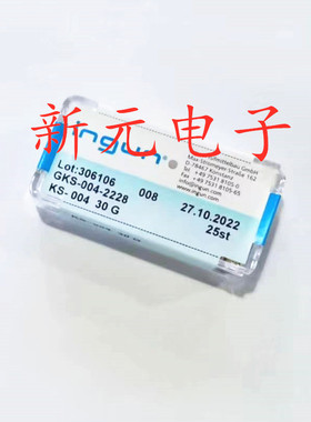 测试针管KS004 30G扁尾套管，156mil英刚探针配套针套，测试套管