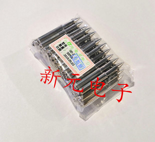 华荣探针三环GP 5.0伞头弹簧针 2定位针 PCB光板定位针