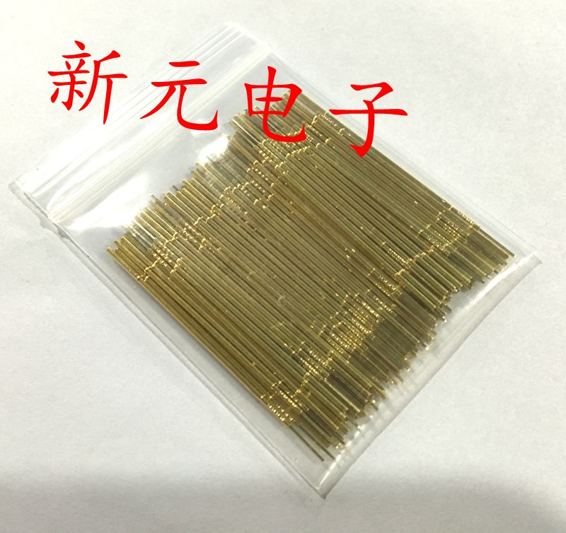 KS-050 47E08铜针套 050INGUN英钢 针套 ks-050 47E08 尾部方针套