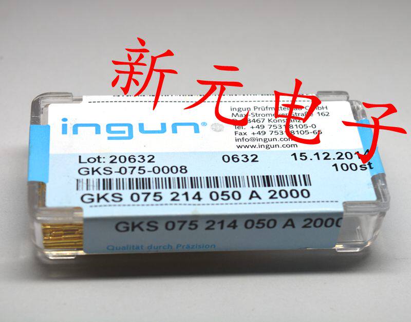 英钢探针GKS075 214 050A2000小四爪梅花头 1.0测试针弹簧顶针_虎窝淘