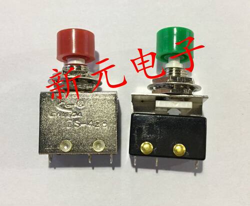 DS428按钮开关 微动开关 行程开关6A250VAC点动开关