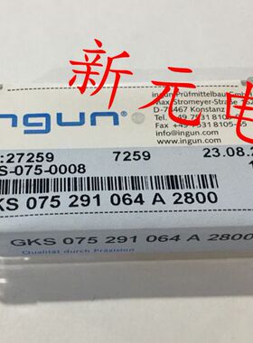 英钢探针GKS075 291 064A2800（三面切尖头）1.0mm测试针 顶针