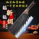 锻打斩切两用菜刀 厨房手工开刃口锋利切片刀 砍骨切肉切菜刀家用