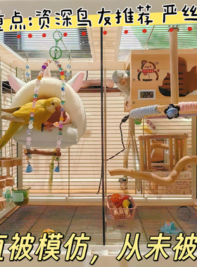 达洋B5001/ss挡板鸟笼透明亚克力隔板鸟笼中间隔断B6001分隔挡板