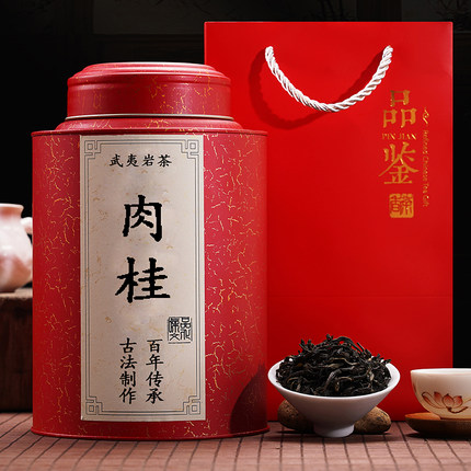 肉桂茶叶500g春茶2025年新茶浓香型乌龙茶正岩茶大红袍散装罐装